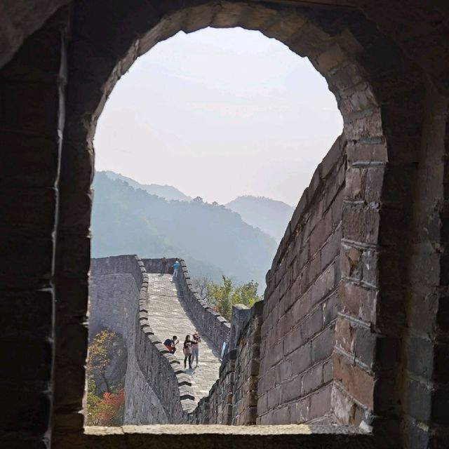 The Great Wall of China: Beijing