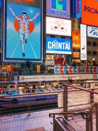 Neon-lit Streets in Downtown Osaka 