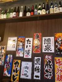 櫻花樹下居酒屋