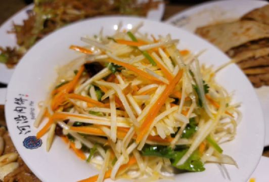 河沿肉餅Beijing Pie（錫拉衚衕店）用戶圖片