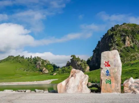 แม่น้ําจอร์เจียเป็นหุบเขาน้ําพุร้อน