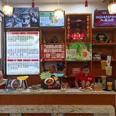 Zaihuishou (xinshijieqijian) User Photo