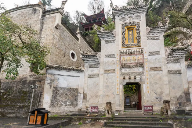 Zhenyuan Shengxiaoli Ju Inn