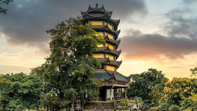 Wuyun Tower