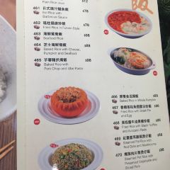 大自然素食張用戶圖片