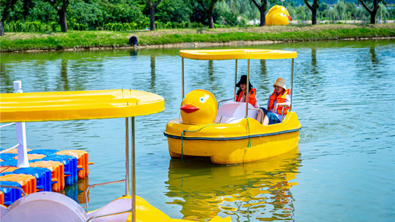 Nanjing Longchumo Amusement Park