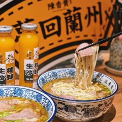 陈香贵宾楼(仙来西大道店) User Photo