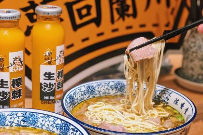 陈香贵宾楼(仙来西大道店)