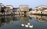 Yanjiang Ancient Town