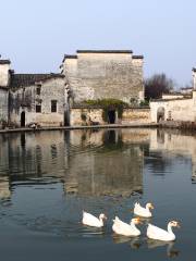 Yanjiang Ancient Town