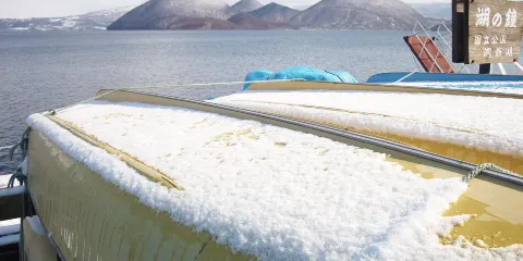 洞爺湖圓形雕刻公園