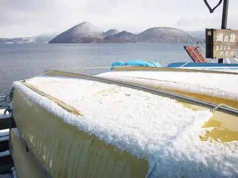 鄰近洞爺湖圓形雕刻公園的酒店