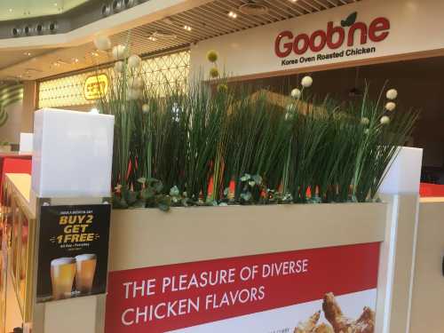 Goobne Chicken