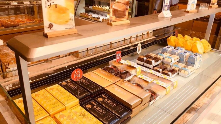 Haolilai (huayuanlu)