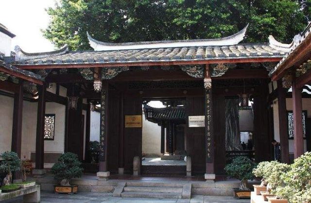 린쩌쉬(임칙서) 기념관