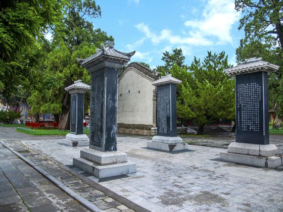 Xuanyuan Square