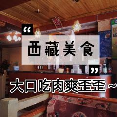 Gawarangbuzang Restaurant User Photo
