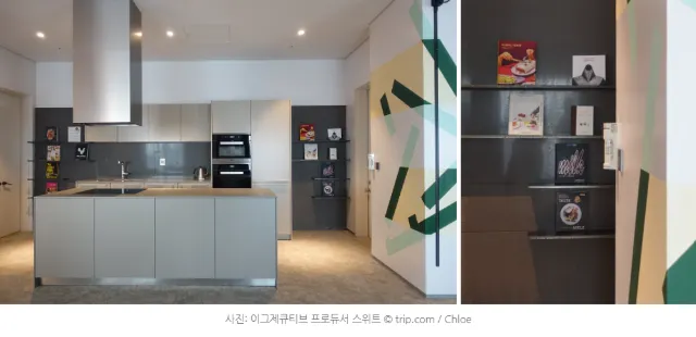 [월간호텔] 트립닷컴이 직접 다녀온 리얼 후기 - 라이즈 오토그래프 컬렉션 (룸타입 편)