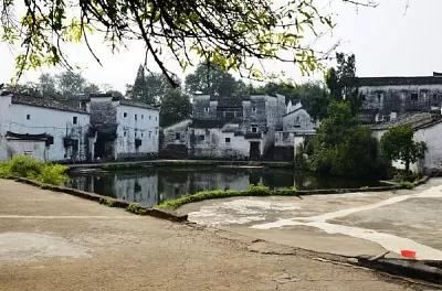 Zhuge Bagua Village