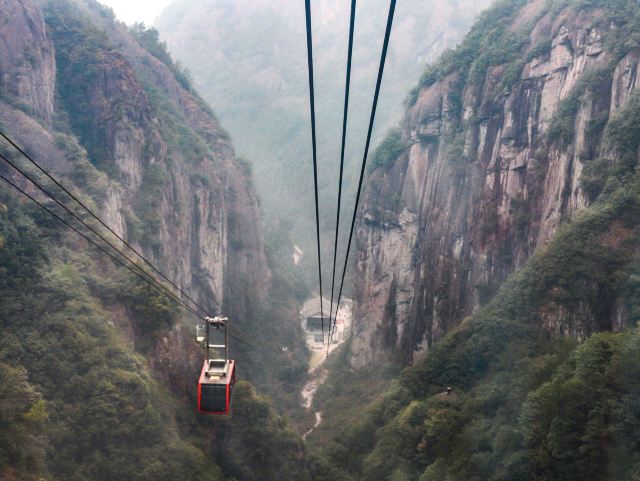 神仙居