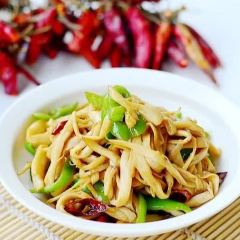 Isc Lau Di Fang Restaurant User Photo