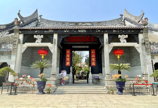 Yuyin Hill House