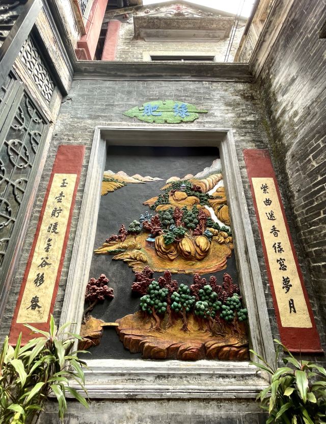 Yuyin Hill House