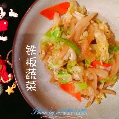 Shinsen Grill User Photo