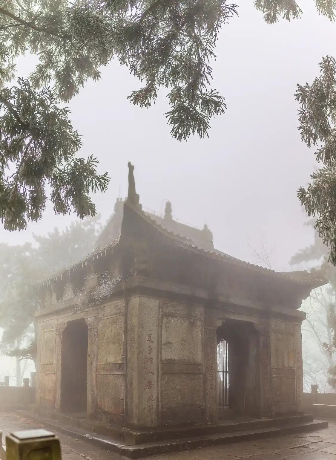 Hotels near Yubei Pavilion