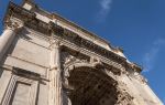 Arch of Titus