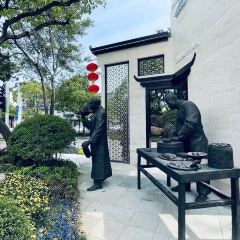 Quyuan Teahouse(Songcheng Branch) User Photo