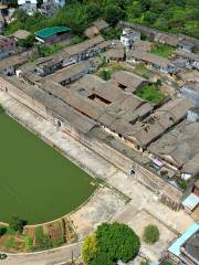 Nanyang Hakka Round Houses