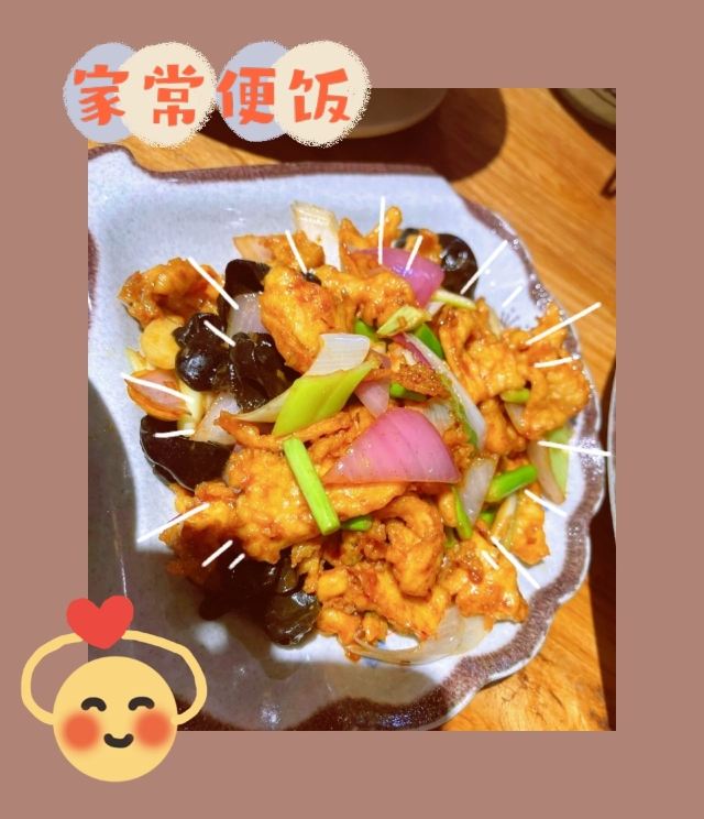 平遙古城