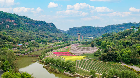 Qingxi Valley Tourist Area • Huatian Wineland Scenic Area