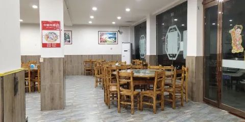 東方紅農家大院