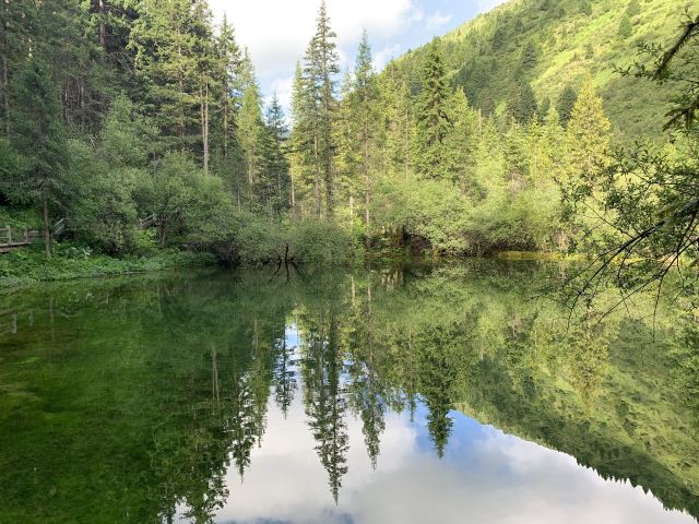Mounigou Scenic Area