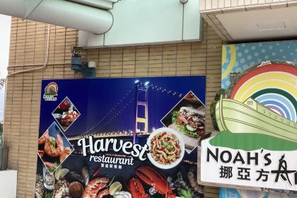 Fengshengge (nuoyafangzhoudujiajiu)