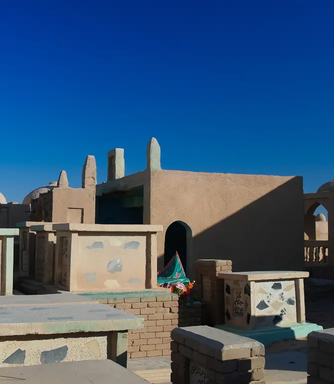 Najaf