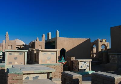 Najaf