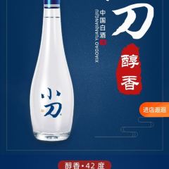 超意兴快餐(张桓路分店) User Photo