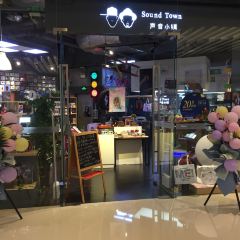 Sudu Pizza (wanxiangcheng) User Photo