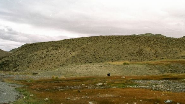 Dou Lanbeikeliang Sceneic Area