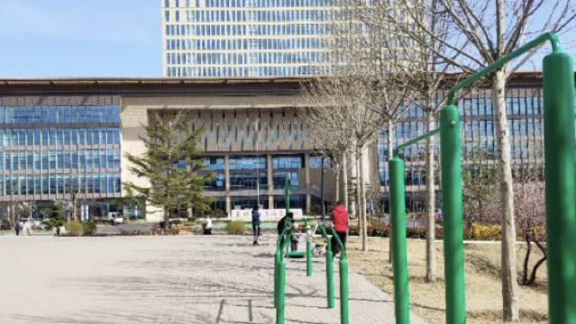 Central Business Park, Laizhou