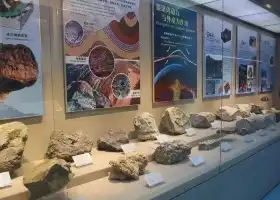 Dinosaur Footprint Showroom, Yanqing Global Geopark