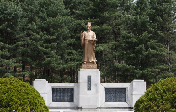 Nyeongneung (Tomb of King Hyojong & Queen Inseon)