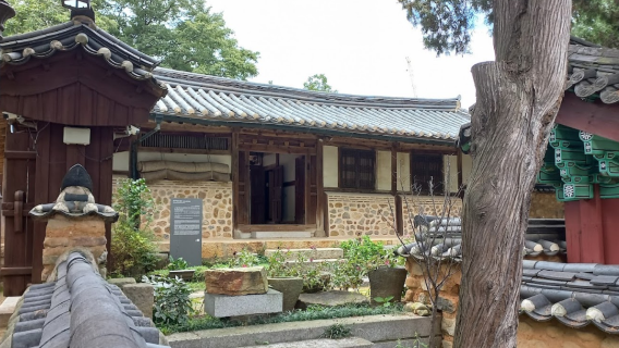 Gwangmyeong