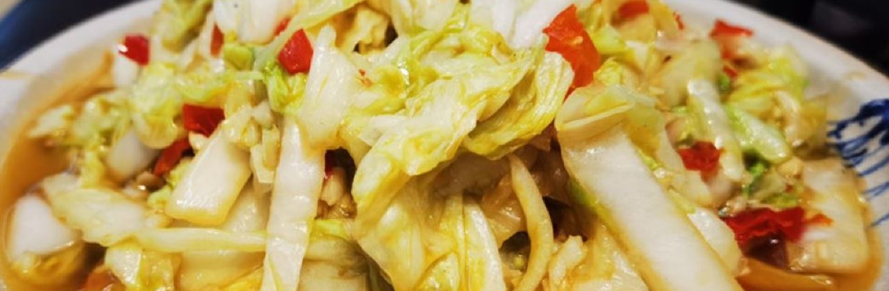 那食花开·徽菜