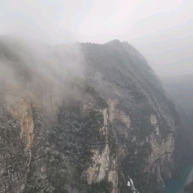 Zhangjiajie Grand Canyon/Glass Bridge