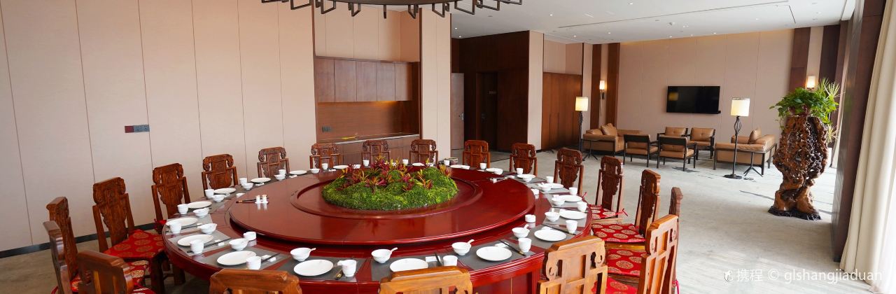 博爱迎宾馆·华灿宇