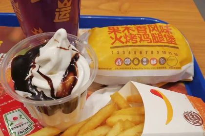 漢堡王（運河外灘店）